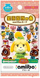 【BOX販売】どうぶつの森amiiboカード 第4弾 (1パック 3枚入り)×50パック【任天堂】