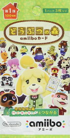 【BOX販売】どうぶつの森amiiboカード 第1弾 (1パック 3枚入り)×50パック【任天堂】