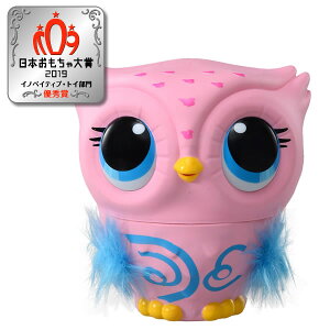 タカラトミー とんで オウリー ドリーミーピンク 電子玩具 価格比較 価格 Com タカラトミー とんで オウリー ドリーミーピンク 電子玩具 価格比較 価格 Com