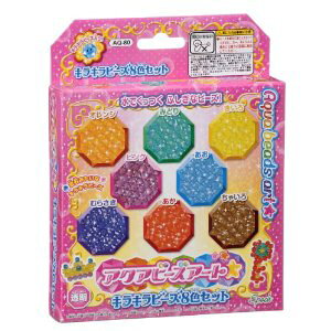 ANAr[Y@LLr[Y8FZbg@AQ-80 (8F1200EJ^JiV[g)yG|bNЁz