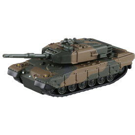トミカプレミアム 03 自衛隊 90式戦車（箱）