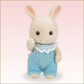 シルバニアファミリー　[ウ-89]　みるくウサギの赤ちゃん 【エポック社】
