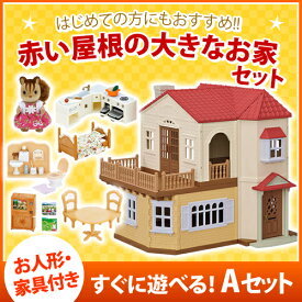 楽天市場 シルバニアファミリー 家具 ホビー の通販 楽天市場 シルバニアファミリー 家具 ホビー の通販