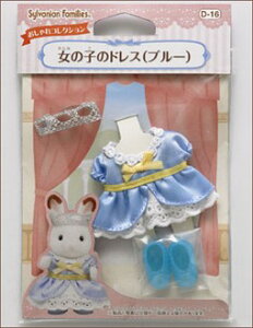 VojAt@~[@[D-16]@̎q̃hXiu[j y2܂ŒǐՉ\[֑I\z