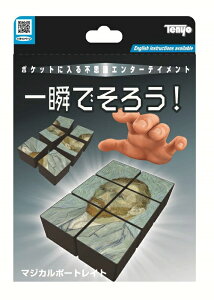 }WJ|[gCg@e[@yiE}WbNz