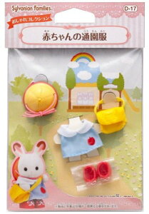 VojAt@~[@[D-17]@Ԃ̒ʉ y2܂ŒǐՉ\[֑I\z