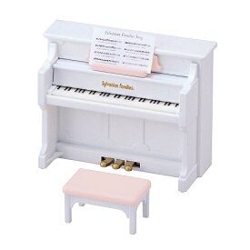 シルバニアファミリー [カ-301]　ピアノセット【エポック社】