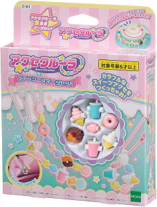 ANZN[ C-61 t@V[XC[cZbg yG|bNЁz