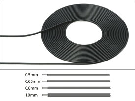 タミヤ　パイピングケーブル 外径φ0.5mm（ブラック）【12675】※6個までポスト投函便可