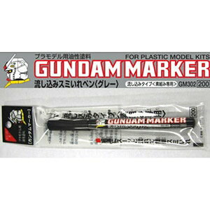 NIX@X~p@[GM302]@K_}[J[O[@݃^Cv y|Xg։z