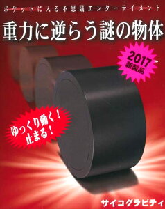 TCROreB@e[@yiE}WbNz[201610]