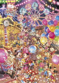 楽天市場 パズル 世界最小 ディズニー 1000の通販