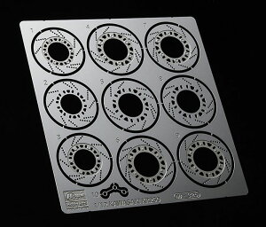 ハセガワ 1/12 カワサキ KR250用 エッチング パーツ【21736】【プラモデル用】