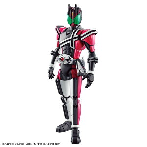 Figure-rise Standard ʃC_[fBPChytBMACYzyvfzyo_CXsbcz