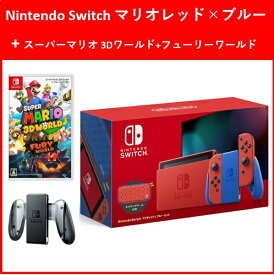 楽天市場 スイッチ本体 ソフト セット 容量 Hdd Ssd 128gb の通販