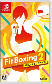 【送料無料】【新品】Fit Boxing 2 -リズム&エクササイズ -Nintendo Switch【イマジニア】