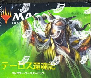 yViz}WbNFUEMUO e[XҍL RN^[Eu[X^[pbN { 12pbNBOX