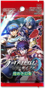 任天堂 TCG ファイアーエムブレム0 (サイファ) ブースターパック 