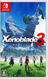 【送料無料】【新品】Xenoblade3(ゼノブレイド3) -Nintendo Switch【任天堂】