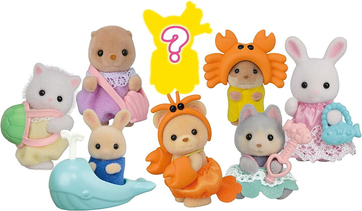 楽天市場】【16袋入り1BOX】シルバニアファミリー 赤ちゃん海のお 