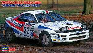 nZK 1/24 g^ ZJ ^[{ 4WD gOtH[l 1995 RAC [hy20594zyvfz