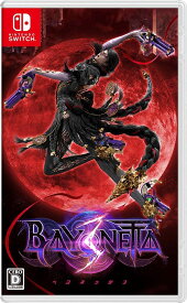 【送料無料】【新品】ベヨネッタ3 -Nintendo Switch【任天堂】