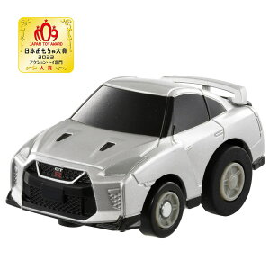 �`����Q e-01 ���Y NISSAN GT-R(R35) ������T�`����Q�R�C���t���y�^�J���g�~�[�z