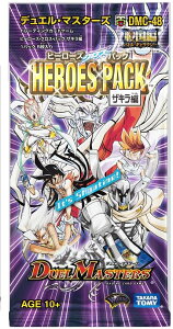 fG}X^[Y q[[YENXEpbN DMC-48 UL(BOX)y^Jg~[z