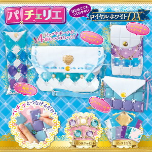 p`FGCzCgDXyPCR-041zyro[z