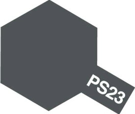 タミヤ ポリカーボネートスプレー PS-23 ガンメタル【86023】