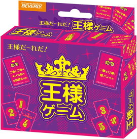 王様ゲームカード【ビバリー】【TRA-085】
