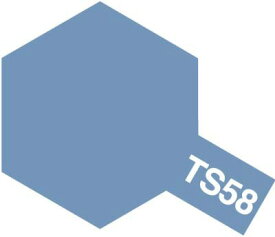 タミヤスプレー TS-58 パールライトブルー【85058】