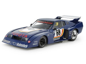タミヤ 1/20 トヨタ セリカ LB ターボ Gr.5【20072】【プラモデル】