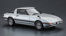 ハセガワ 1/24 マツダ サバンナ RX-7 （SA22C） 中期型 GT （1980）【20635】【プラモデル】