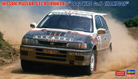 ハセガワ 1/24 ニッサン パルサー GTI-R (RNN14) “1992 WRC Gr.N チャンピオン”【20676】【プラモデル】