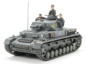 ^~ 1/35 hCcIVF^y35374zyvfz