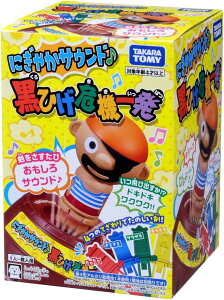 ɂ₩TEh􍕂Ђ@ꔭy^Jg~[z