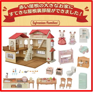 ԂWƋZbg Ԃ̑傫Ȃ-͂Ђ݂̂{ƋZbg2ށ@inEXl`Ƌj@VojAt@~[@y^iz