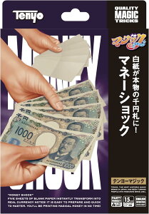 VE}l[VbNyiE}WbNzye[z