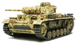^~ 1/48 hCcIIIL^y32524zyvfz