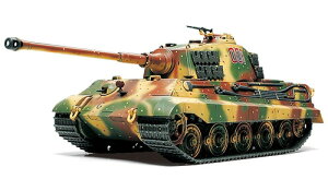 ^~ 1/48 hCcd LO^CK[ iwVFCjy32536zyvfz