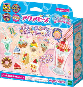 ANAr[Y AQ-367 ptFXC[c ANZT[ZbgyG|bNЁz