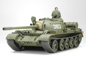 タミヤ 1/35 ソビエト戦車 T-55A【35257】【プラモデル】