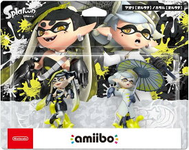 【送料無料】【新品】amiibo シオカラーズセット[アオリ【オルタナ】/ホタル【オルタナ】](スプラトゥーンシリーズ)【任天堂】