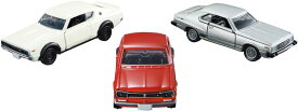 NISSAN SKYLINE 3 MODELS Collection【タカラトミー】