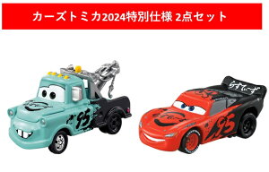 J[Y g~J CgjOE}bNB[+[^[(CgjOE}bNB[fC 2024ʎdl)2_Zbgy^Jg~[z