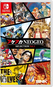 yzyVizAPAJNEOGEO ZNV Vol.1 -Nintendo SwitchySNKz