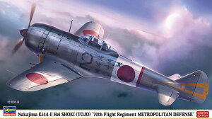 nZK 1/48  L44 񎮒P퓬@ c II^  gs70 shqhy07542zyvfz