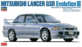 ハセガワ 1/24 三菱 ランサー GSR エボリューション III【20708】【プラモデル】