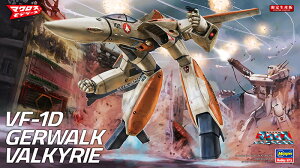 nZK@}NX 1/72 VF-1D KEH[N oL[y65832zyvfz